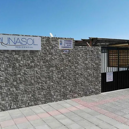 Casa Emma شقة